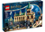 Lego® Harry Potter 76389 Hogwarts: Cámara Secreta (1176 Piezas) - comprar en línea