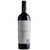 Casa Valduga Exclusivo Tannat 750 ml