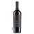 I Muri Negroamaro Puglia 750 ml