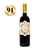 Pattini Chianti 750 ml