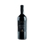 Poggio Pasano Malvasia Nera 750ml