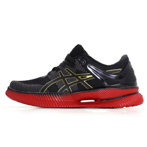 Comprar ASICS em Loja Moderno