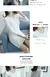 Women's new Pullover V-neck versatile white bottomed sweater elastic slim long sleeve sweater - MenPer Store