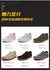 Breathable Non-Slip Sports Shoes for Men and Women, Wide Head Barefoot, Soft Sole, Comprehensive Training, Fitness, Men - MenPer Store