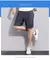 Summer High Elastic Ice Silk Breathable Quick-Drying Shorts Men'S Versatile Spor en internet