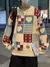 Imagen de Womens Clothing Casual Style Heart Shape Lattice Pattern LOOSE O-Neck Long Sleeve Pullovers 