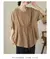 2024 Summer Women's Cotton Linen Pleated Casual Shirt Tops Fashion Batwing Sleeve Loose Temperament Blouse Ladies Solid T-shirts en internet