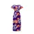 Floral Print Crew Neck Dress, Vacation Style Ruffle Sleeve Split Hem Maxi Dress For Spring & Summer, Women's Clothing - comprar en línea