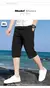 Ice Silk Cropped Pants Men's Summer Thin Section Casual Quick-drying Trend Loose Zipper Pocket Sports Large Size Men's Shorts - MenPer Store