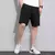 Summer High Elastic Ice Silk Breathable Quick-Drying Shorts Men'S Versatile Spor en internet