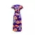 Floral Print Crew Neck Dress, Vacation Style Ruffle Sleeve Split Hem Maxi Dress For Spring & Summer, Women's Clothing - tienda en línea