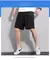 Summer High Elastic Ice Silk Breathable Quick-Drying Shorts Men'S Versatile Spor - tienda en línea