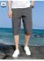 Ice Silk Cropped Pants Men's Summer Thin Section Casual Quick-drying Trend Loose Zipper Pocket Sports Large Size Men's Shorts