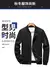 2024 New Men's Bomer Jackets Trend Stand Collar Patchwork Outdoor Baseball Jacket Oversized Sportwear Coats Casual Tops for Men - tienda en línea