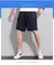 Summer High Elastic Ice Silk Breathable Quick-Drying Shorts Men'S Versatile Spor - tienda en línea