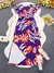 Floral Print Crew Neck Dress, Vacation Style Ruffle Sleeve Split Hem Maxi Dress For Spring & Summer, Women's Clothing