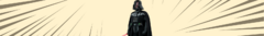 Banner de la categoría Star wars