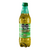 Rockstar Energizante Original 500ML