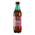 Rockstar Energizante Berry 500ML