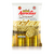 Arrocitas Mini Galletas Caramel 53G