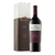 Trumpeter Vino Tinto Reserve Malbec Estuche 750ML