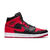 BOTA NIKE AIR JORDAN PRETA COM VERMELHO - comprar online