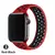 Pulseira de silicone de silicone banda elástica iwatch série 3 5 se 6 7 banda - comprar online