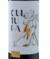 Tenuta - CULTURA MALBEC 750ml - comprar online