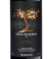 VINHO GRAN RESERVA CABERNET SAUVIGNON 750ml - comprar online