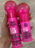 Tigi After Party Crema Antifrizz suavidad y brillo x 50ml - PeloQ