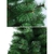 Árbol De Navidad 150 cm Pino Navideño Frondoso - Montenegro Shop