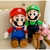 Peluche de Mario y Luigi Super Mario Bros 30cm