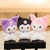 Peluche Kuromi Sanrio 23cm - Suave y Adorable Juguete de Felpa - tienda online