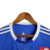 Camisa Retrô Palmeiras III 2019 - Masculina Adidas - Azul com detalhes brancos - Loja GW Sports