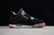 Black Cement - loja online