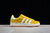 Spice Yellow - loja online