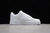 Triple White - loja online