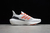 White Orange - comprar online