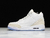 Pure White - loja online