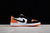 Shattered Backboard - loja online