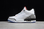 Free Throw Line White Cement - loja online