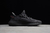 Black (Non-Reflective) - loja online