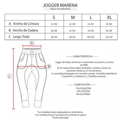 Nuevo Jogger Rustico - Marena - Progressive - Emporio Fitness