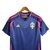 Camisa Suécia II 24/25 - Torcedor Adidas Masculina - Azul com detalhes em rosa - comprar online