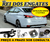 563 - NISSAN VERSA 11 ATE 23 - comprar online