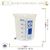 Copo Becker Polipropileno 250ml (1un) - comprar online