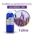 Essência Hidrossolúvel Lavanda 1:80 (1l)