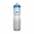 CARAMAÑOLA CAMELBAK Podium Ice 21oz, Oxford en internet