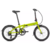 BICICLETA TERN LINK C8 GB YELLOW