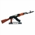 Miniatura Decorativa em Metal modelo AK47 Classic - Arsenal Guns - Antigo